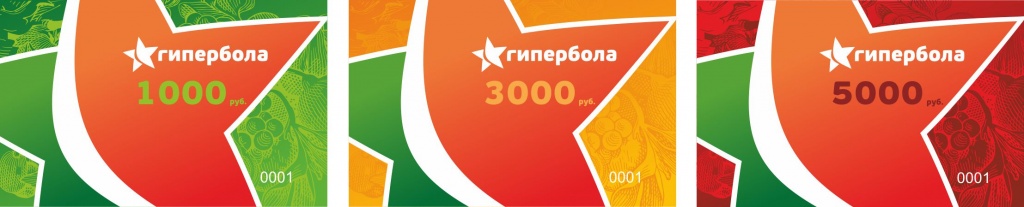 карты на сайт.jpg